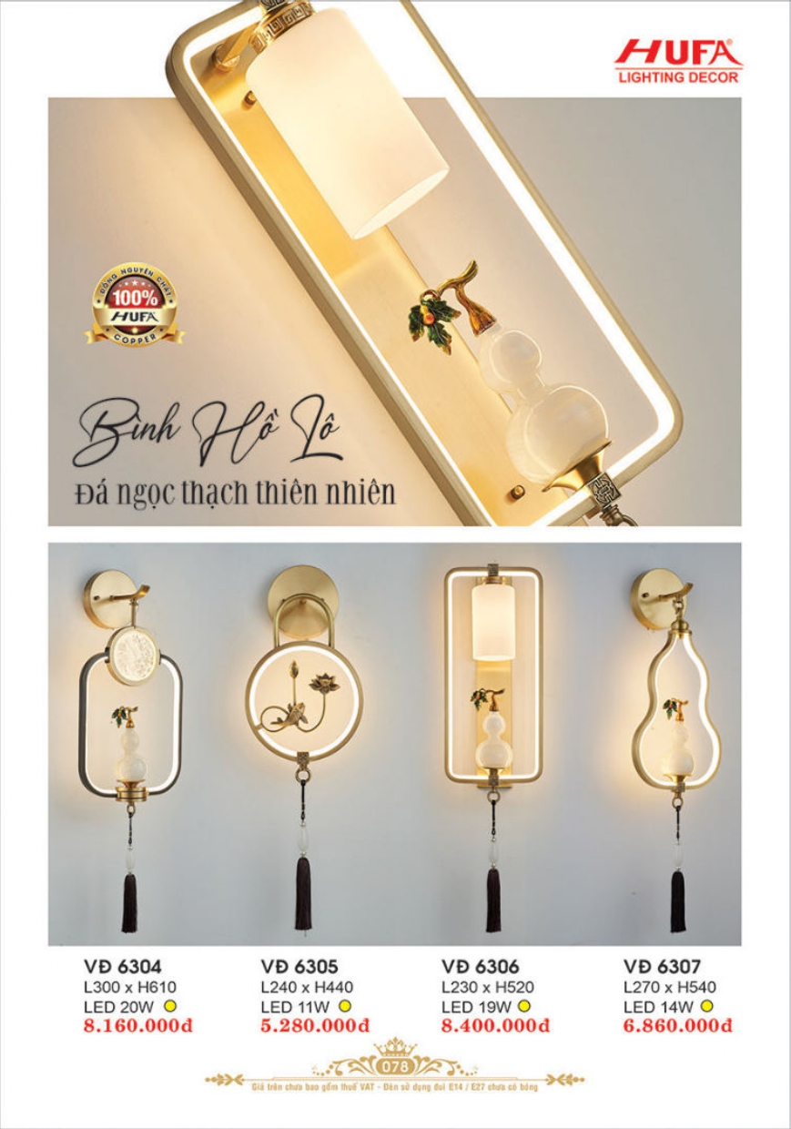 Bảng giá đèn trang trí HUFA